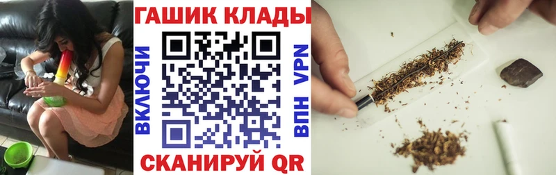Купить наркотик аптеки Волгоград Codein  АМФ  Бошки Шишки  Меф мяу мяу  mega вход  Cocaine 