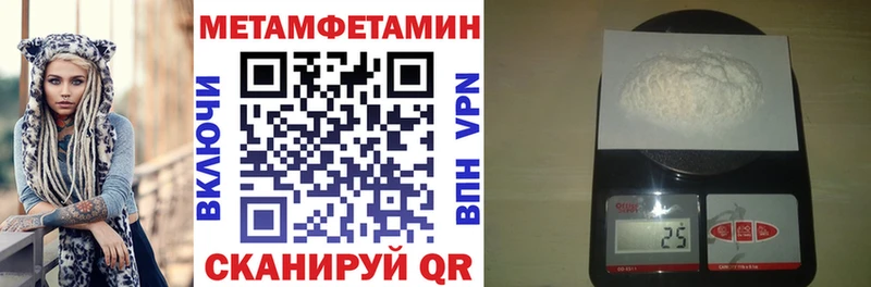 АМФ 98%  Волгоград 