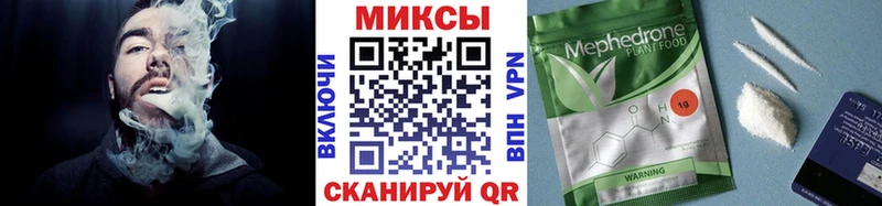 БУТИРАТ BDO 33%  наркотики  Волгоград 