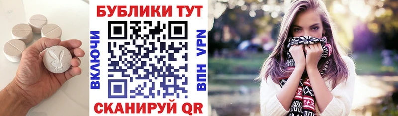 ЭКСТАЗИ louis Vuitton  как найти наркотики  Волгоград 