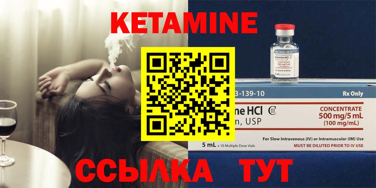 КОКАИН  Вход с VPN  МАРИХУАНА  Меф МЯУ МЯУ кристаллы  ГЕРОИН  Волгоград  Гашиш 