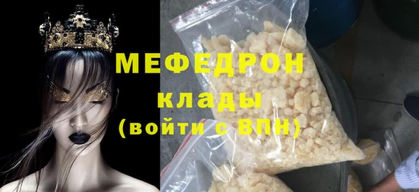 наркотики Гусиноозёрск