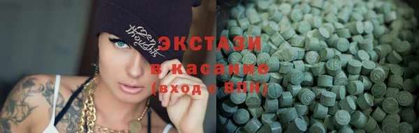 наркотики Гусиноозёрск