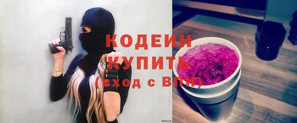 экстази Гусев