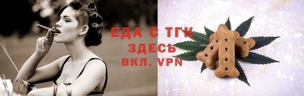 наркотики Гусиноозёрск