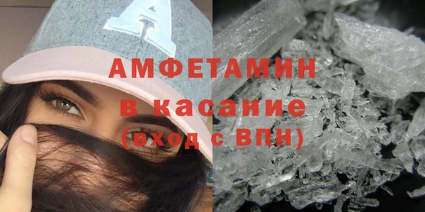 винт Гусь-Хрустальный