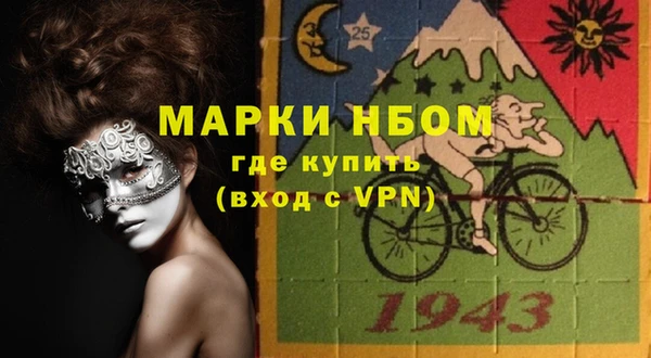 наркотики Гусиноозёрск