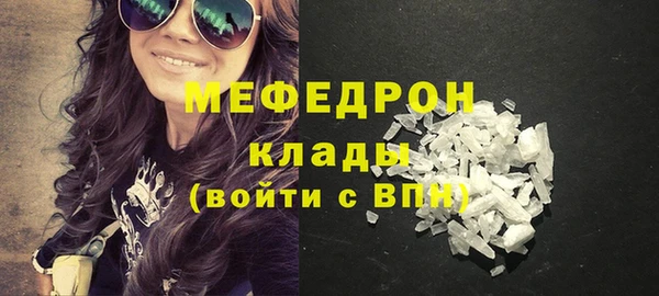 наркотики Гусиноозёрск