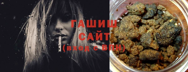 винт Гусь-Хрустальный
