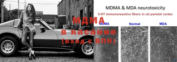 наркотики Гусиноозёрск