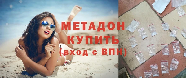 экстази Гусев