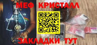 хмурый Аргун