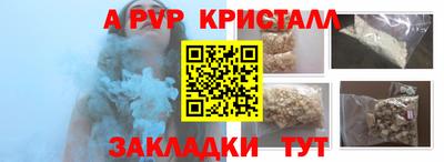 хмурый Аргун
