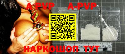 хмурый Аргун
