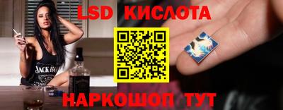 хмурый Аргун