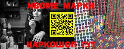 прущая мука Берёзовский
