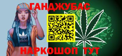 прущий лед Апрелевка