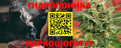 метамфетамин Апшеронск