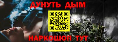 хмурый Аргун