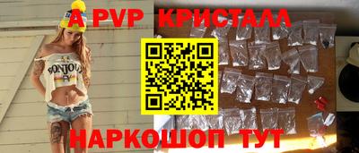 хмурый Аргун