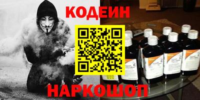 хмурый Аргун