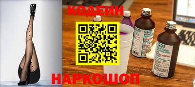 хмурый Аргун