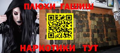 хмурый Аргун