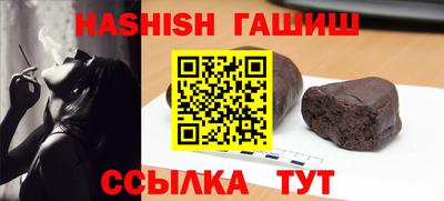 хмурый Аргун