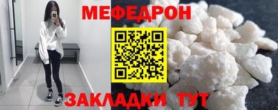 хмурый Аргун