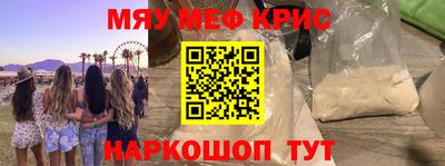 хмурый Аргун
