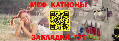 хмурый Аргун