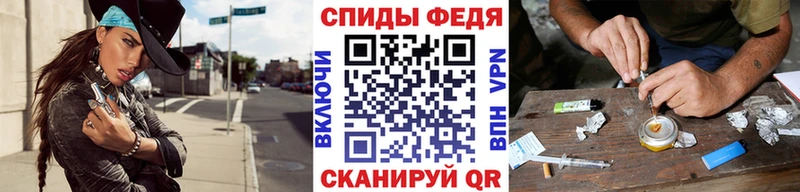Первитин мет  Волгоград 